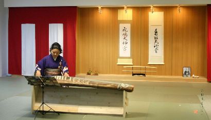 Le foto del Seminario sulla cultura Giapponese.